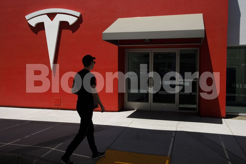 A Tesla Inc. Supercharging Station