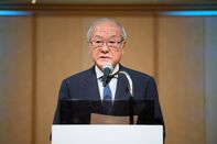 Japan's Finance Minister Shunichi Suzuki Speaks at Bloomberg Event