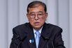 Japan Prime Minister Shigeru Ishiba After Election Setback
