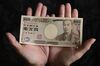 General Images Of Japanese Yen Notes As Economists Ditch Forcasts That Bank Of Japan Is To Further Expand Its Record Easing