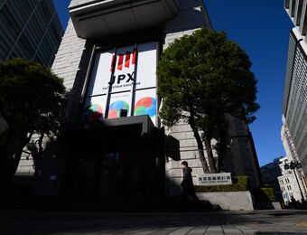 relates to Activist Funds Are Poised to Step Up Japan Campaigns in 2024