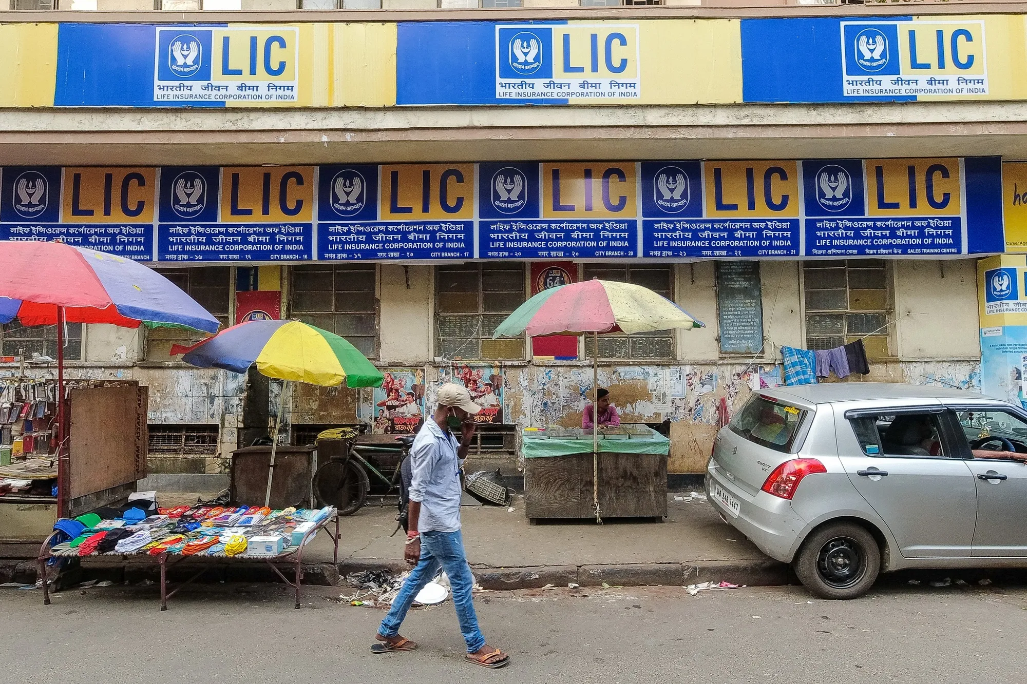 A Life Insurance Corporation&nbsp;building in Kolkata, India.