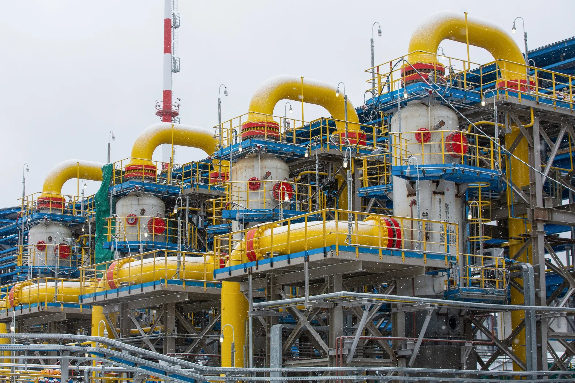 Gazprom PJSC's Nord Stream 2 Slavyanskaya Compressor Station 