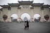 General Economy as Taiwan Dollar Extends Gains After Best Year in Three Decades