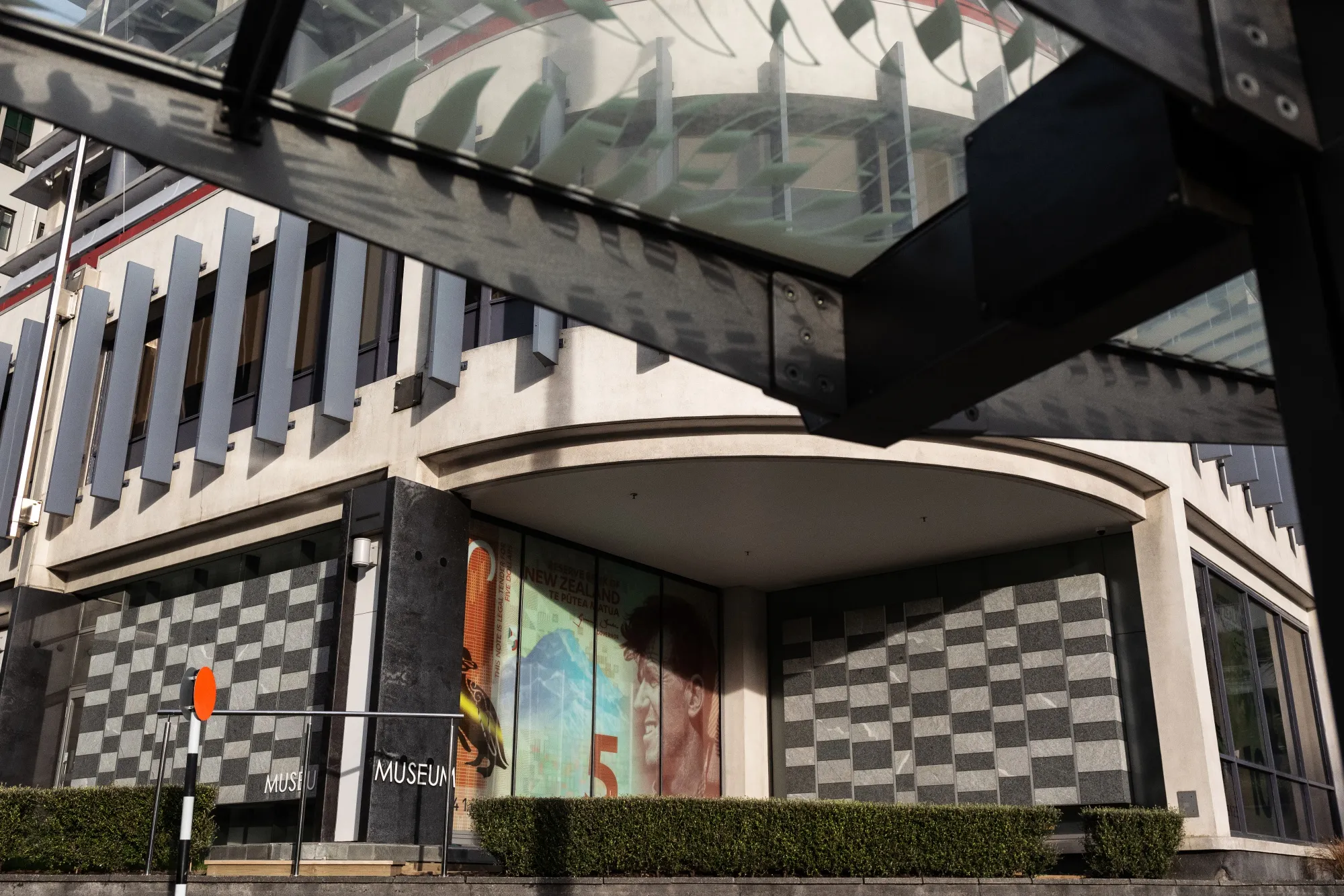 The Reserve Bank of New Zealand building in Wellington, New Zealand.