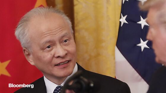 Chinese Ambassador to U.S. Urges ‘Serious Rethinking’ of Ties