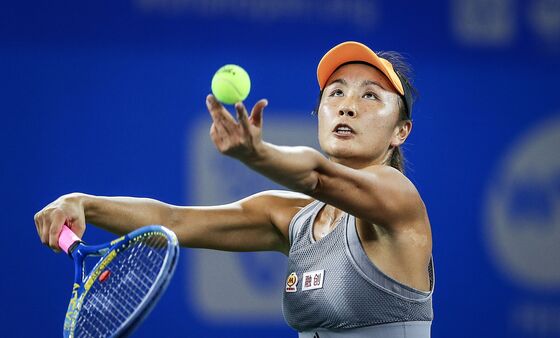 Protesters Supporting Peng Shuai Ejected by Tennis Australia: FT