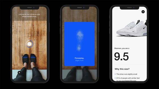 Sick of Getting Returned Sneakers, Nike Tries a New Sizing App