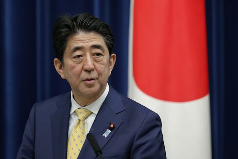 Japan's Prime Minister Shinzo Abe