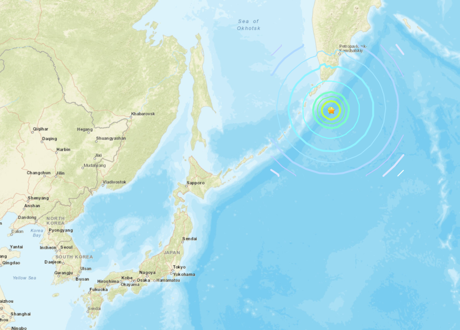 Tsunami Watch declared for Guam - KUAM.com-KUAM News: On Air. Online. On  Demand.