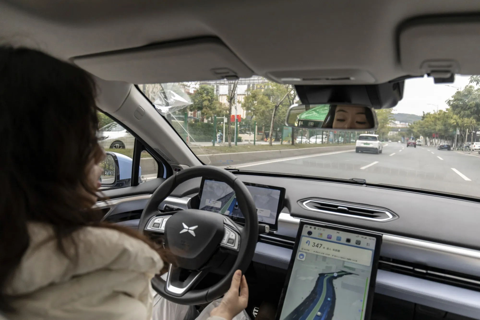 Test drive.