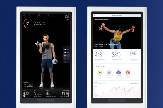 SoftBank Leads $220 Million Funding for AI Home Gym Maker Tempo