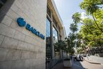 A logo sits on display outside the offices of Barclays Plc bank in Johannesburg, South Africa.
