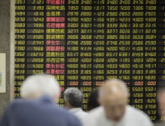 relates to China Stock Rout Gets Added Fuel as Passive Funds Sell Shares