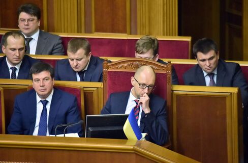 UKRAINE-POLITICS-GOVERNMENT