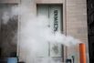 A Charles Schwab Corp. Location Ahead Of Earnings Figures