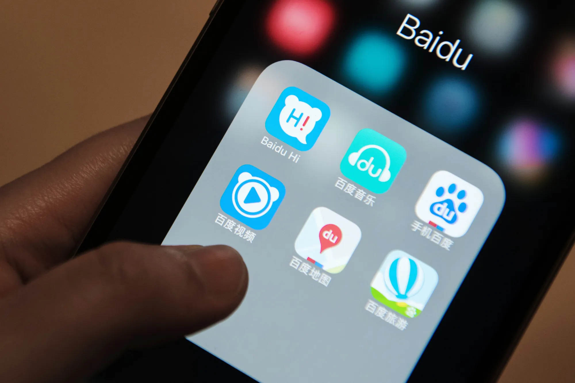 Baidu, JD in Pact to Send Search Users Straight to the Checkout