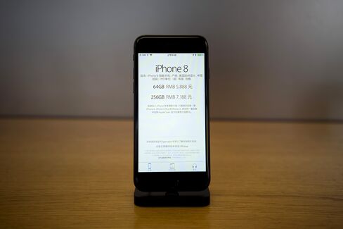 Apple Inc.'s iPhone 8 Arrives in Stores in China