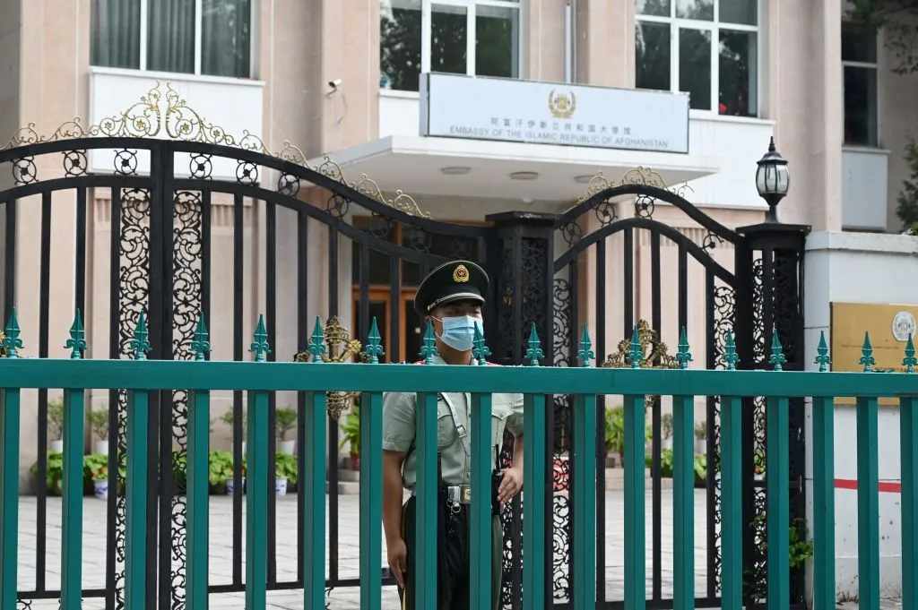 The Afghanistan embassy in Beijing.