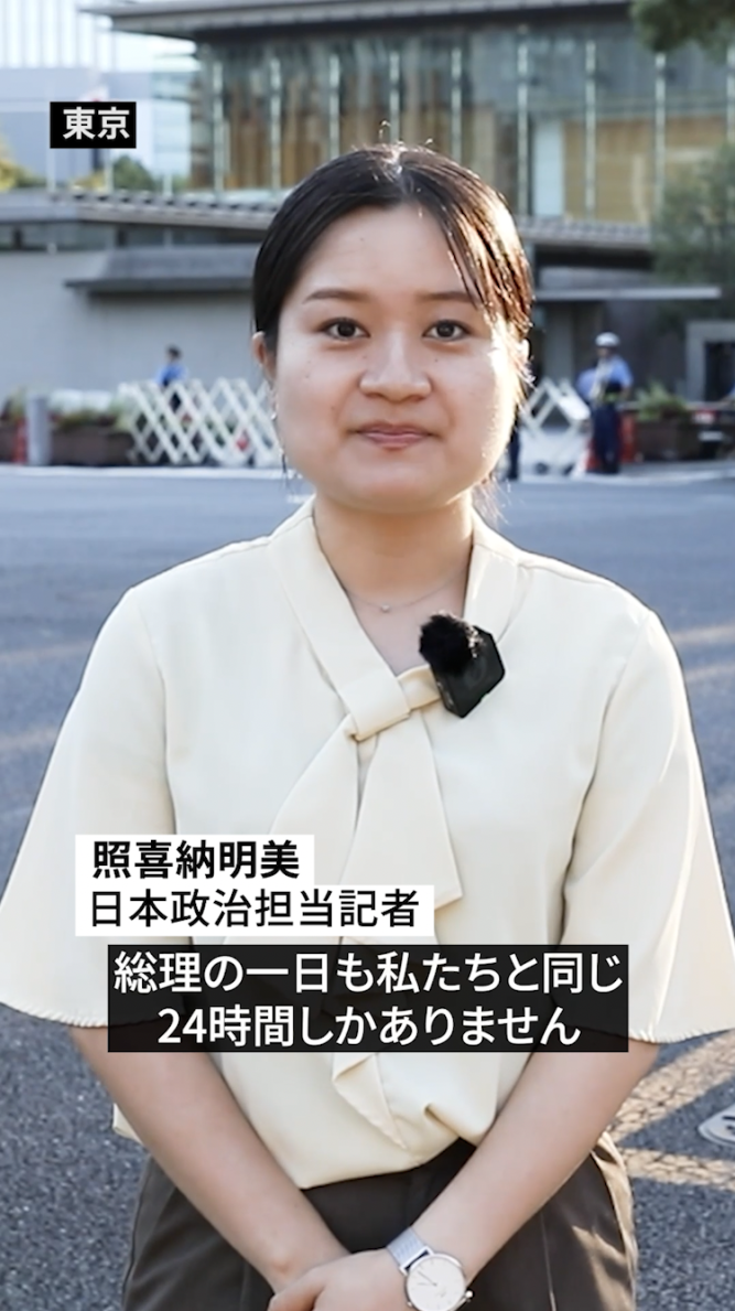 アポロ11号管制室にいた唯一の女性 – Bloomberg