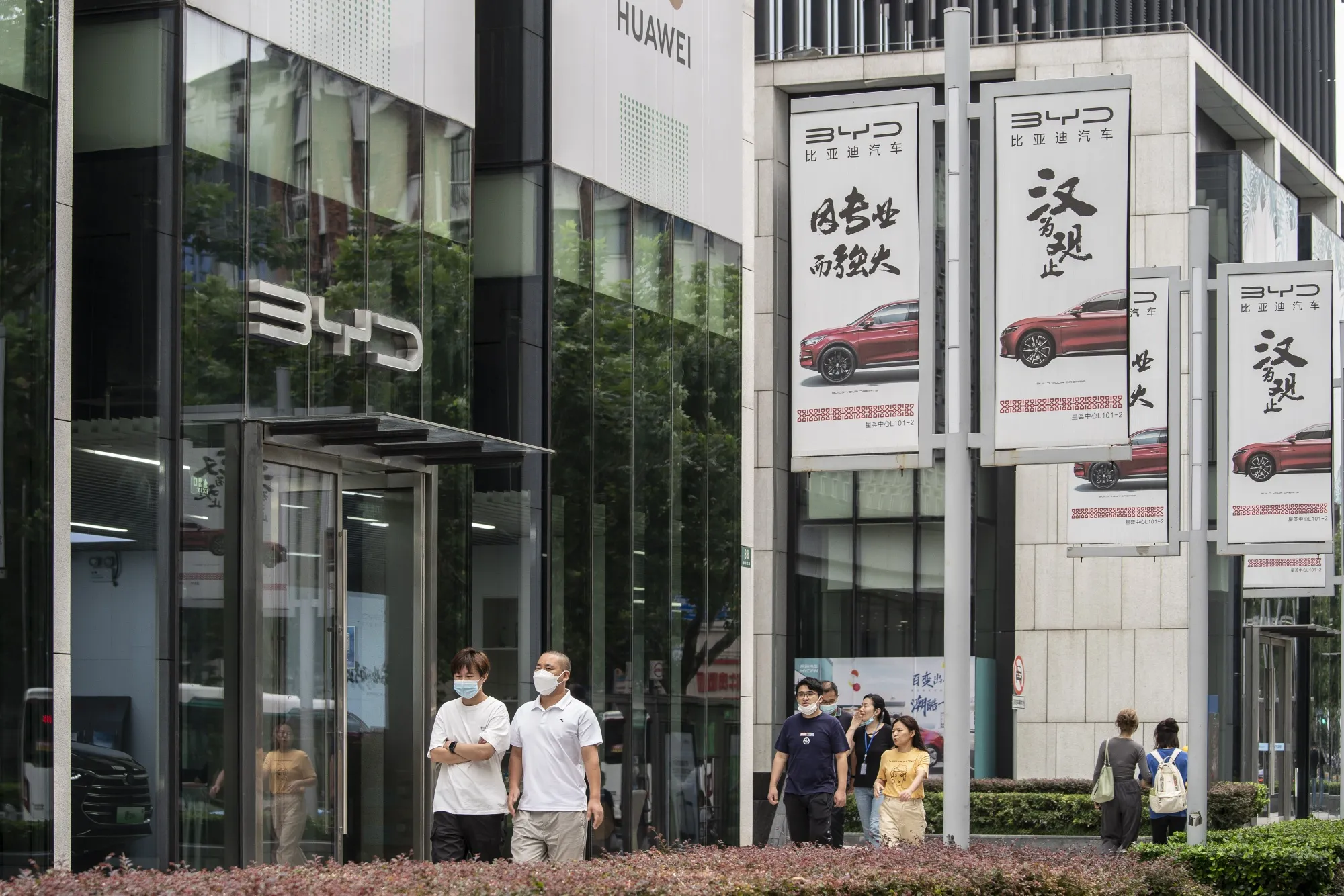 A BYD Co. showroom in Shanghai.&nbsp;