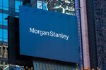 Morgan Stanley signage outside a building in New York, U.S., on Tuesday, April 14, 2021. Morgan Stanley is scheduled to release earnings figures on April 16.