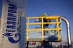 OAO Gazprom Opens The Russian Yamal Gas Pipeline