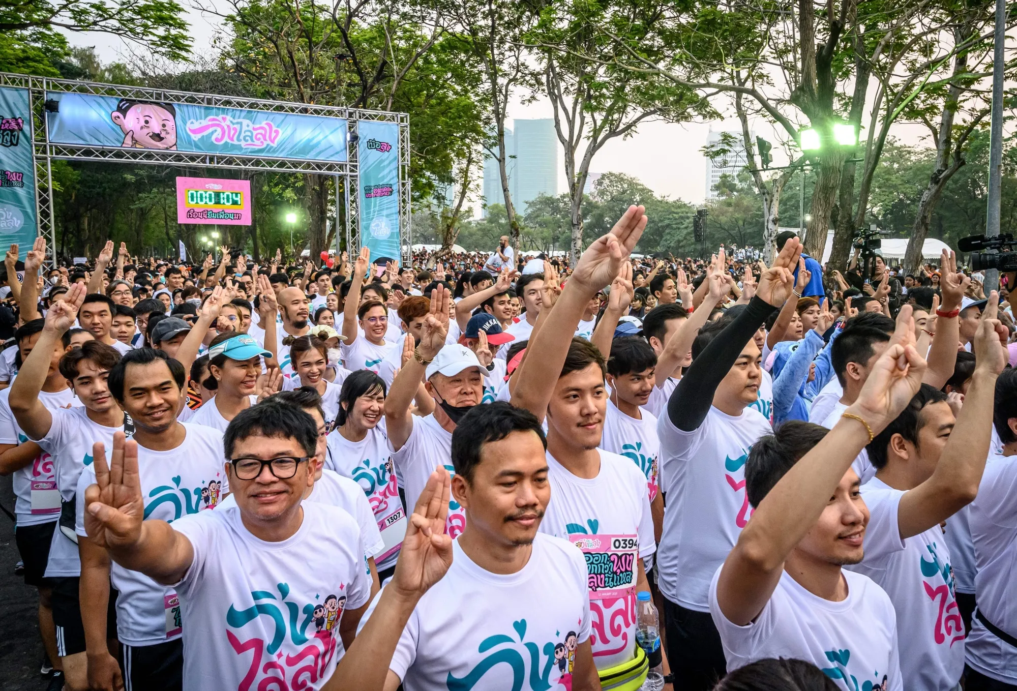 demonstrators gathered Sunday in a Bangkok park for an early-morning protest jog on Jan. 12.