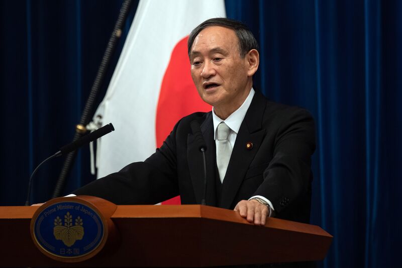 Japan's New Prime Minister Yoshihide Suga News Conference