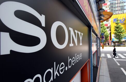 Sony Corp. Logo