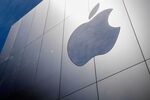 The Apple Inc. logo is seen on the facade of the new Apple Inc. flagship store at Union Square in San Francisco, California.
