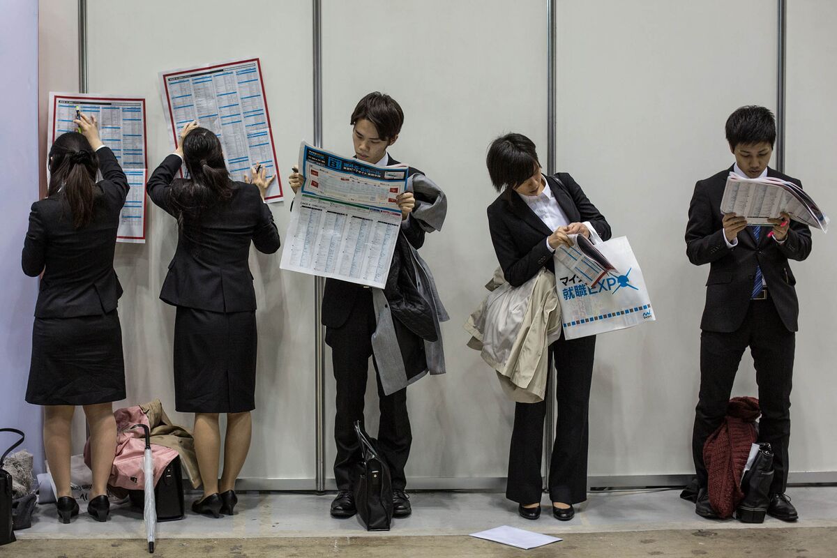 Безработица в Японии