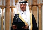 Prince Abdulaziz bin Salman