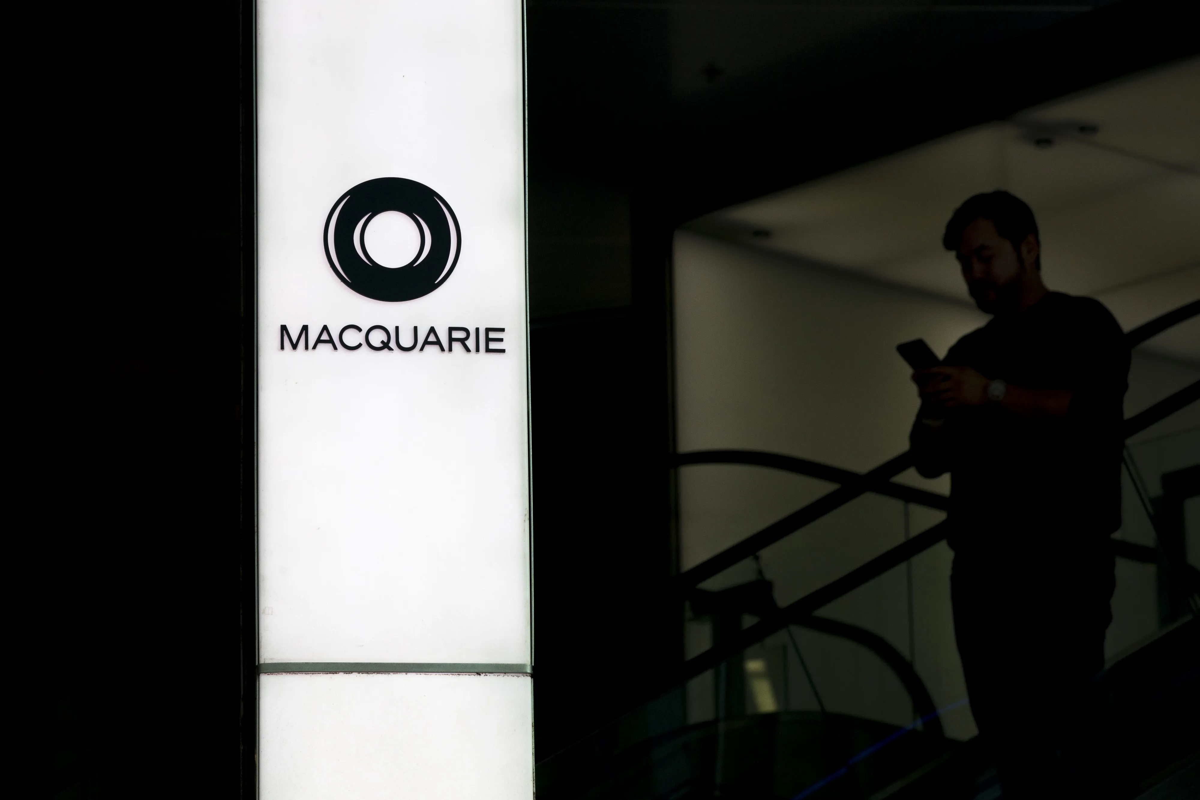 Macquarie Group offices in Sydney.