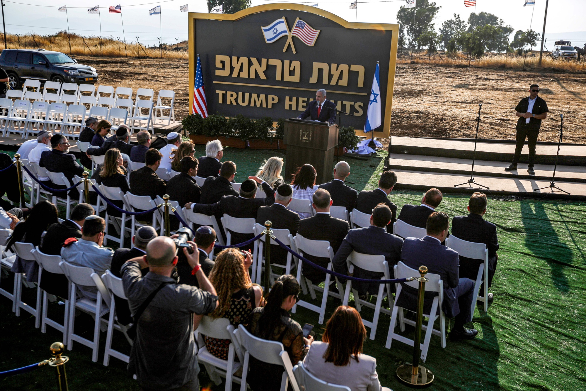Benjamin Netanyahu unveils sign for Trump Heights in Golan, June 16.&nbsp;