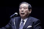 Yoshitaka Kitao, chief executive officer of SBI Holdings Inc., speaks at the FinSum fintech summit in Tokyo, Japan, on Tuesday, March 16, 2021. SBI Holdings is Japan's biggest online brokerage.