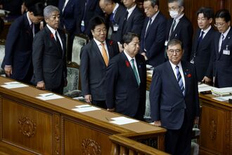 Japan Party Leaders' Debate and Lower House Dissolution