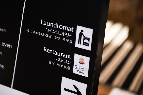 Fan-Free Olympics Leaves Hotels Facing 1 Million Cancellations