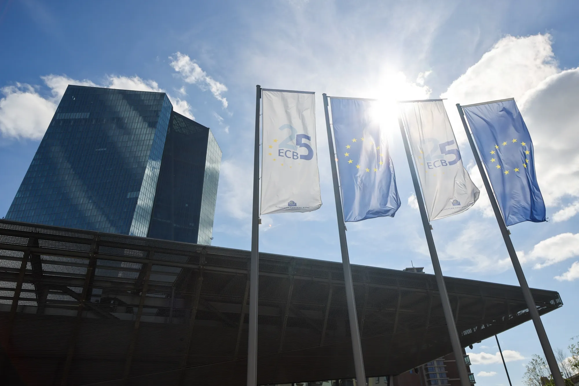 The European Central Bank (ECB) headquarters in Frankfurt, Germany.