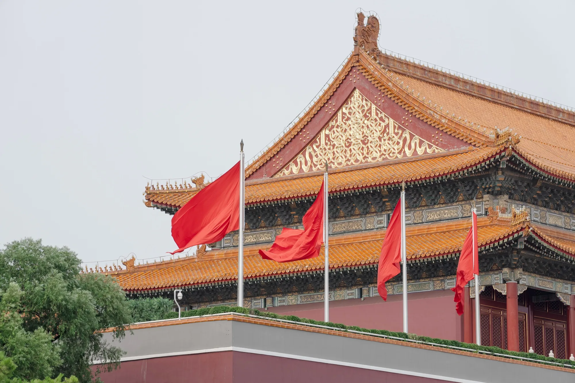 The Central Committee of the Communist Party will hold a&nbsp;four-day&nbsp;meeting, known as its Fourth Plenum, starting Monday.