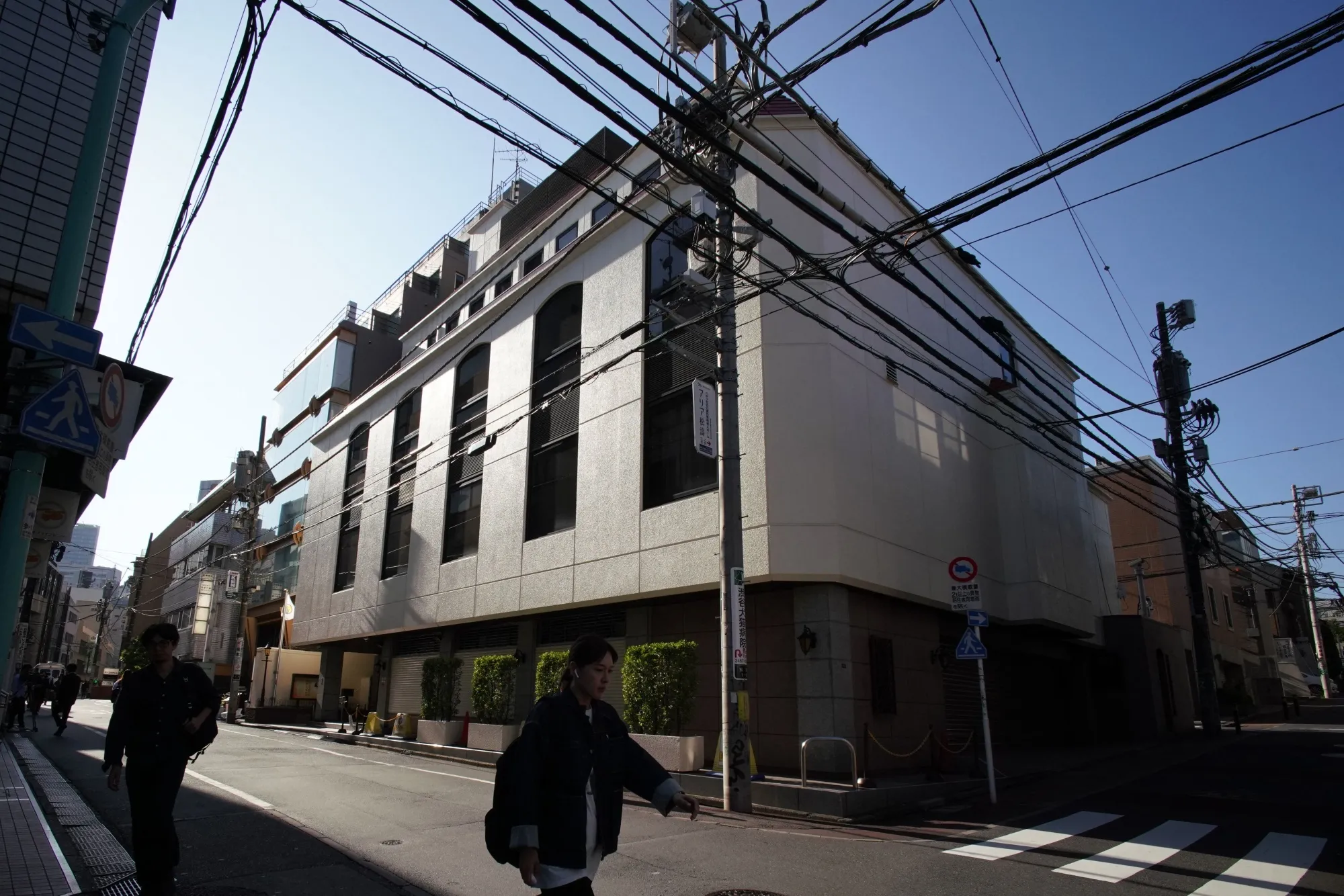 The Tokyo headquarters of the Family Federation for World Peace and Unification, known as the Unification Church, in the Shibuya Ward of Tokyo on Oct. 13.