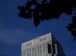 The Citi Group offices sit in the Canary Wharf business, financial and shopping district of London, U.K.