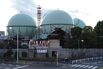 Tokyo Gas Co. Storage Tanks for Natural Gas