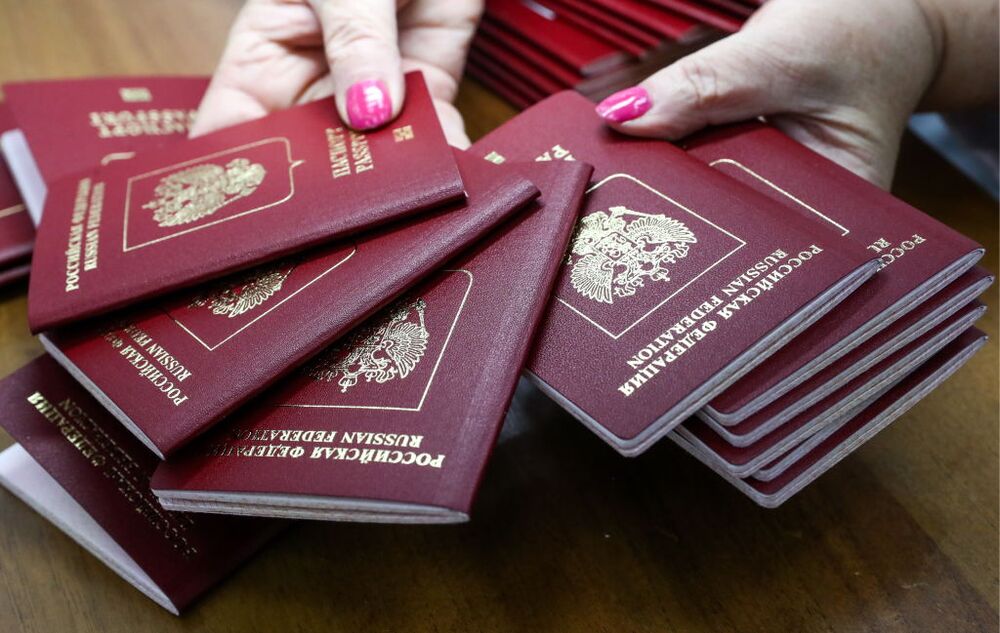 Russian passport service new york