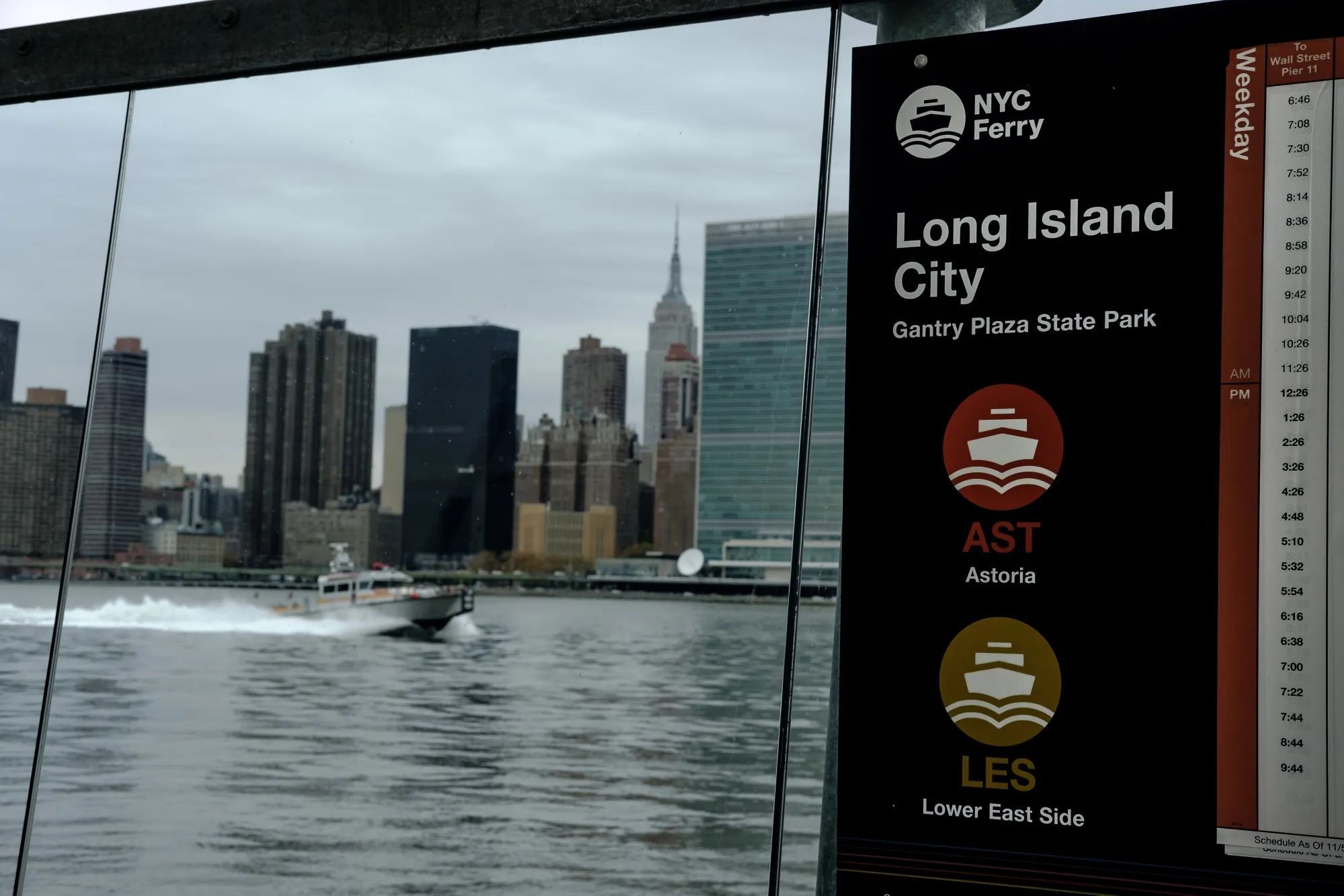 The Long Island City neighborhood