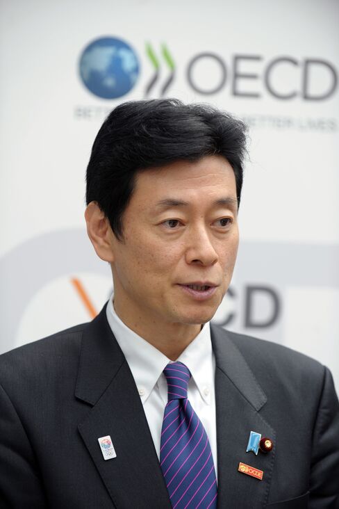 Japan's Deputy Economy Minister Yasutoshi Nishimura