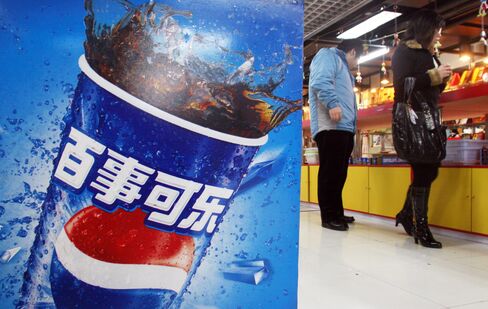 PepsiCo Opens China R&D Center as Competition Heats Up With Coke