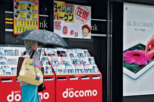 DoCoMo Looks for Growth Among Japan's Elderly