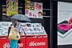 DoCoMo Looks for Growth Among Japan's Elderly
