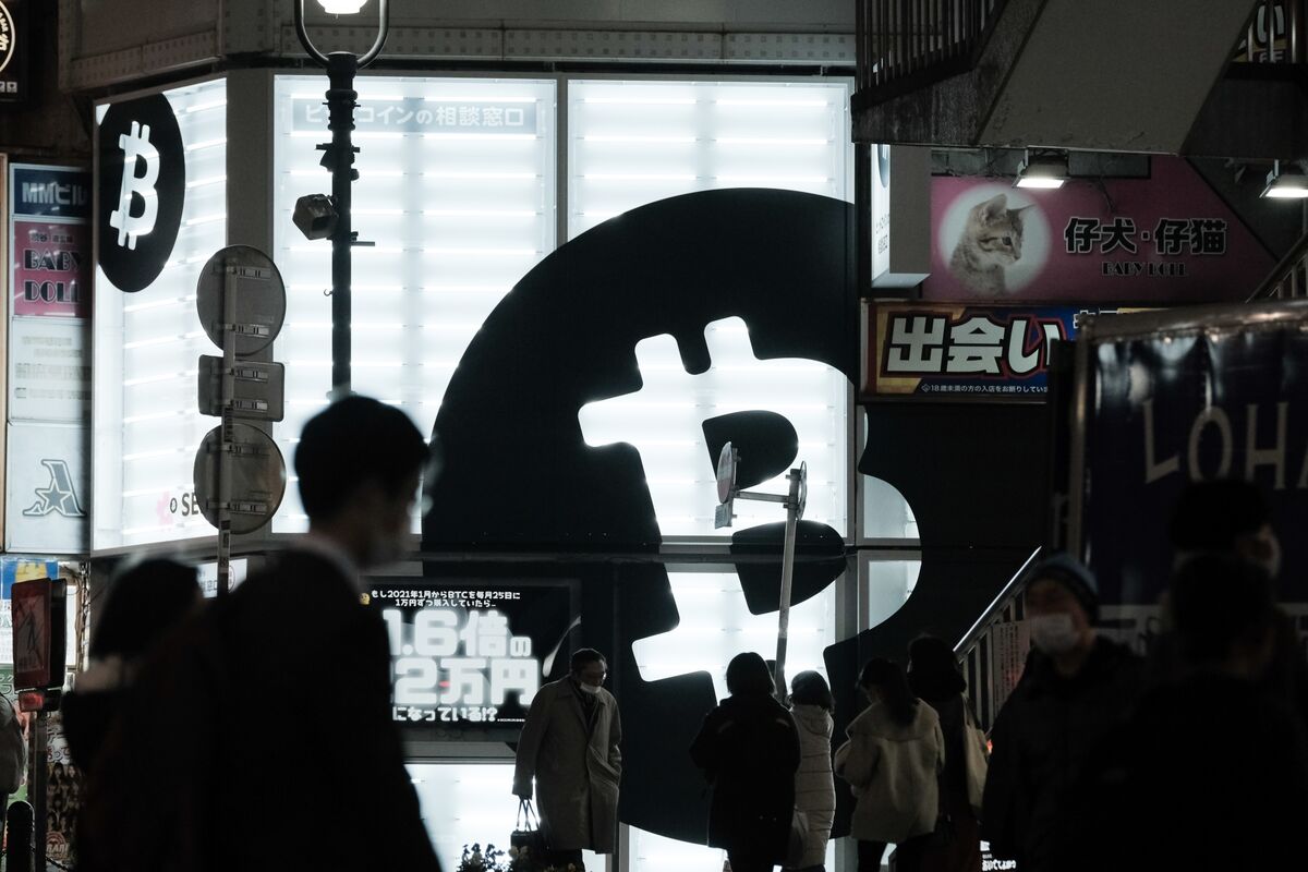 Japan Moves to Allow Investment Funds to Hold Crypto